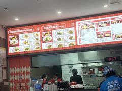 -吴满满油泼面(北方风味园店)