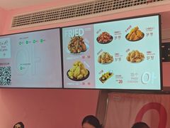 -悠个炸鸡(南京创始店)