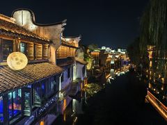 -嘉兴月河历史街区