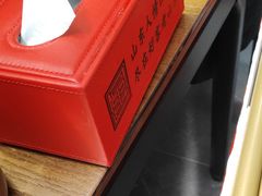 -老山东·山东菜(鲁菜名店)