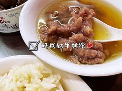 -好成财牛排馆(涂门街总店)