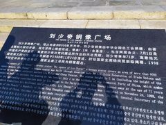 -秀妈厨房(灰汤老店)