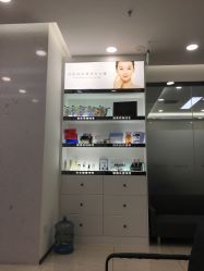 -Metime美天医疗美容
