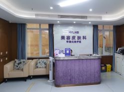 -厦门美莱整形美容医院