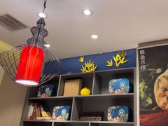 -渔家风味·鲅鱼水饺·央视展播·海鲜天津菜(开发区店)