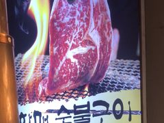-西塔老太太泥炉烤肉(望京一店)