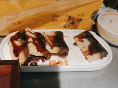 -探鱼·鲜青椒爽麻烤鱼(番禺万达店)