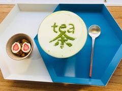 -茶是一枝花泡茶店