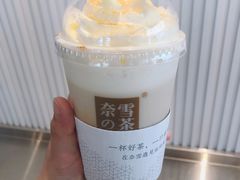 -奈雪的茶(观前街店)