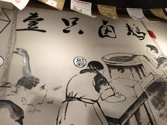 -壹只卤鹅(华润万家店)