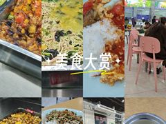 -益民餐厅(交通大学店)
