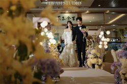 -HELLO你好婚礼婚庆策划