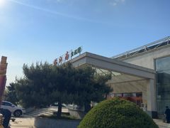 -忆江南·生态餐饮宴会酒店