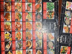 -Dang restaurant (patong phuket)