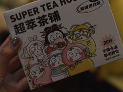 -麦德龙(京顺路商场店)