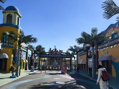 -北戴河圣蓝海洋公园