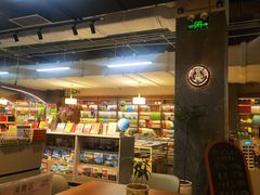 -方庄书店(通润商务会馆店)