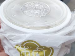 -三元梅园(团结湖店)