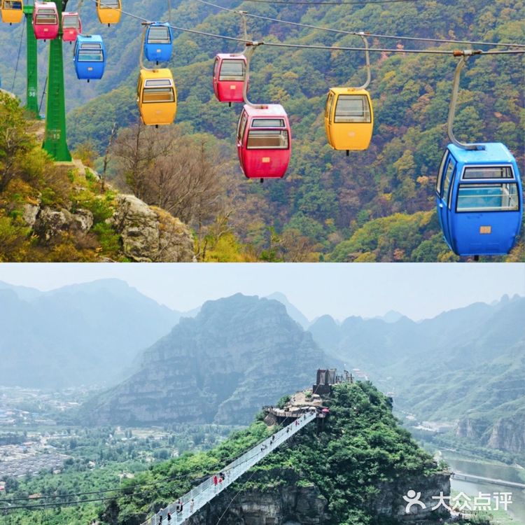 天津团建|石林峡七彩池⛲️超全游玩攻略‼️