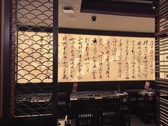 -捞王猪肚鸡火锅(财富中心店)