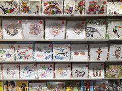 -伊东屋(本店)