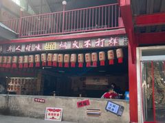 -青龙湖公园