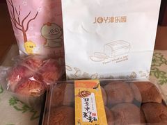 -津乐园(榆关道店)