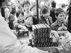 -康乐(滨江道店)