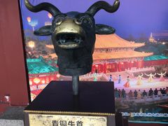 -珠海圆明新园