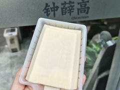 -钟薛高(南头古城店)