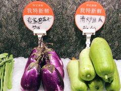 -徐记海鲜(梅溪新天地店)