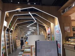 -覔书店(壹方城店)