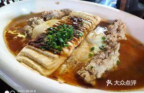 Duanqiao Tofu
