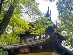 -西园戒幢律寺