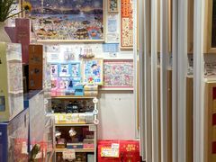 -猫的天空之城概念书店(苏州平江店)