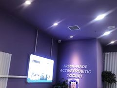 -一只酸奶牛(兰州中心店)