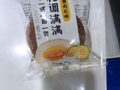 -一鸣真鲜奶吧(汇金店)