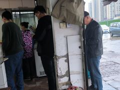 -黃牛牛肉面馆