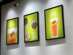 -813芭依珊 BAESAn(皇冠十畝地店)