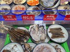 -海底捞火锅(金融街万达店)