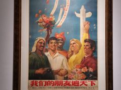 -上海油画雕塑院