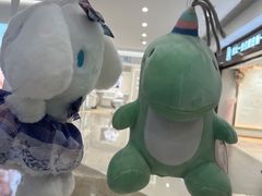 -爱玩嘉年华(江北一店)