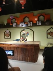 -未来动物城动物主题公园(大悦城店)