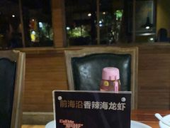 -前海沿·青岛菜(大拇指广场石老人店)