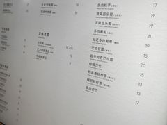 -喜茶(东莞雍华庭店)