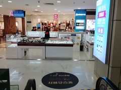 -凯德MALL(望京店)