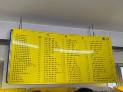 -中粮丰通（北京)食品有限公司