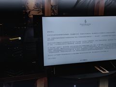-广州四季酒店