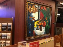 -花漾咖啡(首都国际机场六号店)