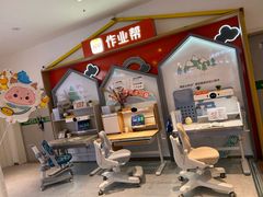 -凤凰徐州书城(淮海西路店)